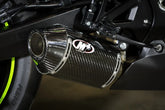 M4 Exhaust Full System Street Slayer Carbon 2017-2025 GSXR1000 SU9164
