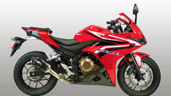 M4 Exhaust Carbon Fiber Slip On CBR500 2016-2023 HO5034