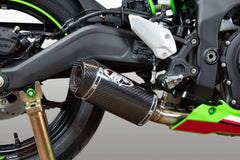 M4 full system stainless steel with street slayer carbon fiber X96 canister 2023- 2025 Kawasaki ZX-4RR KA4434