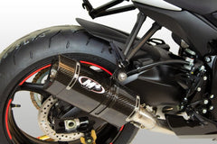M4 Exhaust Full Titanium System MC36 Carbon Fiber 2011-2025 GSXR600/750 SU6124T