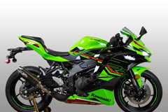 M4 slip-on with X96 carbon fiber canister and carbon fiber heat guard 2023- 2025 Kawasaki ZX-4RR KA4414